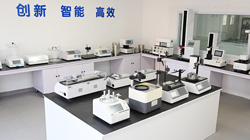 國家藥典委公示四大藥包材指導(dǎo)原則，確保藥品安全與質(zhì)量