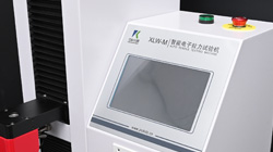 什么是抗拉強(qiáng)度試驗(yàn)機(jī)？如何確保產(chǎn)品安全與質(zhì)量？