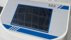 什么是薄膜測厚儀？工作原理及應(yīng)用領(lǐng)域講解