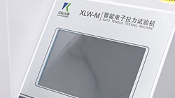 鑒別電子拉力試驗機質(zhì)量的六大關(guān)鍵要點！