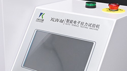 教你正確操作電子拉力試驗機的各個按鈕作用！