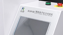 GB/T 32610-2016口罩彈力帶拉力試驗機使用說明！