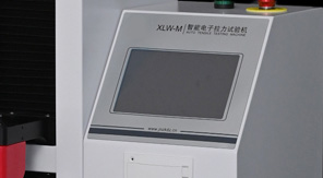 抗生素瓶鋁塑組合蓋開啟力測試方法及應用介紹！