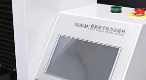 衛(wèi)生巾背膠剝離力測(cè)試方法