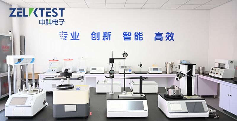 新藥典護航藥品安全 檢測技術(shù)助力質(zhì)量升級