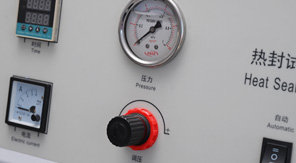 藥用低密度聚乙烯膜熱合強度測定方法及應用！