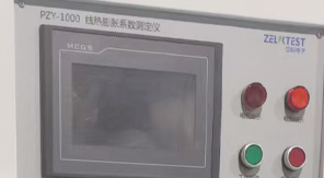 2025版中國藥典4021玻璃線熱膨脹系數(shù)檢測方法！