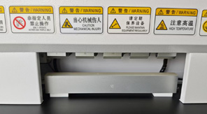 農(nóng)藥鋁塑復(fù)合膜熱封梯度儀操作原理解析！