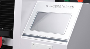 熱敷貼包裝抗拉強度測試標準化流程與儀器應用！