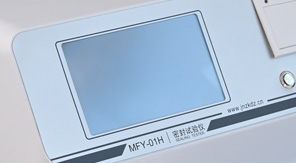 GB/T 15171-94標準 乳品包裝盒密封性檢測方法及儀器解讀！