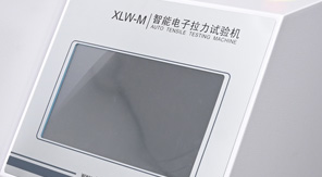 中國藥典0952 穴位貼剝離強度檢測原理及方法全流程！