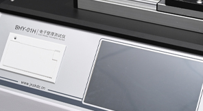 安瓿瓶圓跳動測試儀解析：YBB標準與設備指南