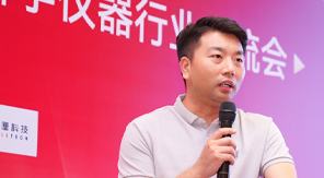 精密檢測(cè)方案亮相荊楚，濟(jì)南中科電子獲行業(yè)矚目