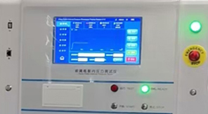 2025版藥典4051金屬罐耐壓性能測定法及儀器應(yīng)用解讀！