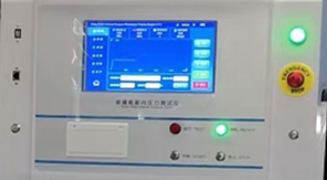 YBB00312002-2015鈉鈣玻璃模制注射劑瓶耐內(nèi)壓力試驗(yàn)法解讀！