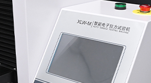 2025藥典-注射器針帽拔出力測試如何保障醫(yī)療安全？