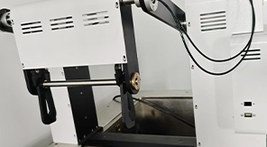 YBB00182003-2015 熱沖擊和熱沖擊強(qiáng)度測定法及設(shè)備概述！