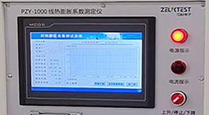 藥典升級背景下，如何保障藥用玻璃容器熱穩(wěn)定性？