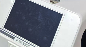 2025藥典新規(guī)下，藥企如何高效應對玻璃輸液瓶應力檢測？