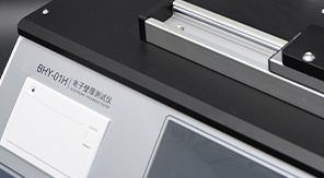 電子壁厚測試儀如何助力藥食包裝安全？