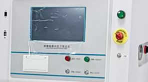 2025藥典新規(guī)下，如何精準(zhǔn)檢測玻璃瓶耐內(nèi)壓性能？