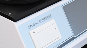 YBB00322005-2-2015中硼硅玻璃安瓿圓跳動測定法！