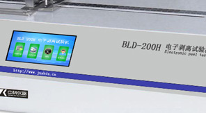 藥用薄膜、復(fù)合膜剝離強(qiáng)度如何測(cè)？一文讀懂檢測(cè)要點(diǎn)