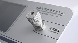 從國標(biāo)到實(shí)踐：LSSD-01H如何讓泄漏檢測(cè)更精準(zhǔn)高效？