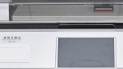 材料滑不滑？用數(shù)據(jù)說話，摩擦系數(shù)儀來把關(guān)！